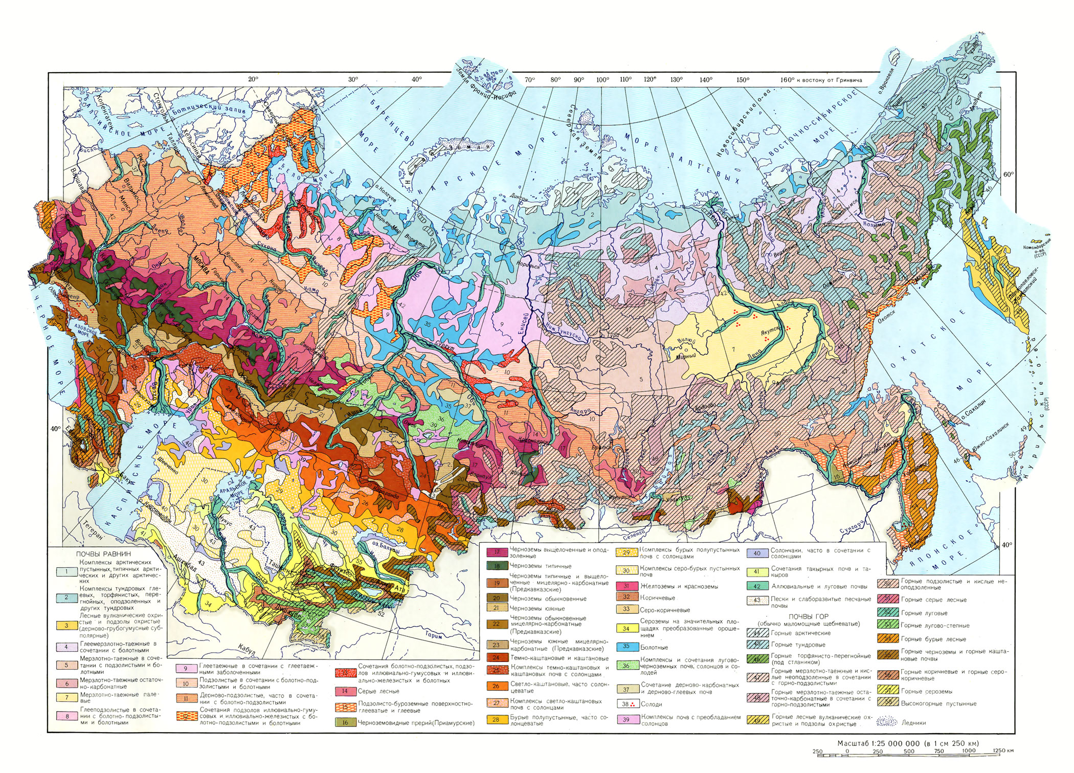 Карта почв ссср в хорошем качестве